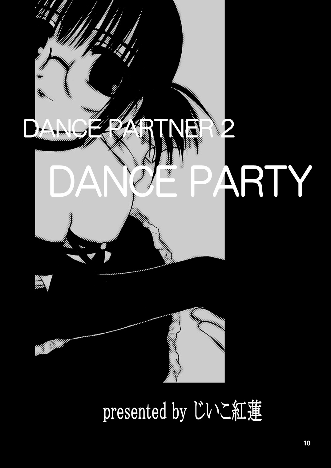 Dance Partner 2 DANCE PARTY - Page 9