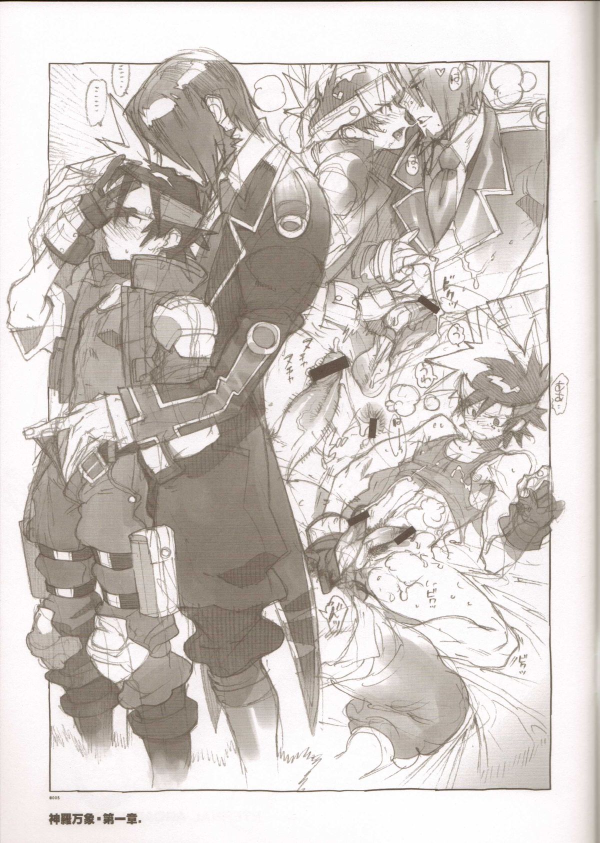 Preview page 4