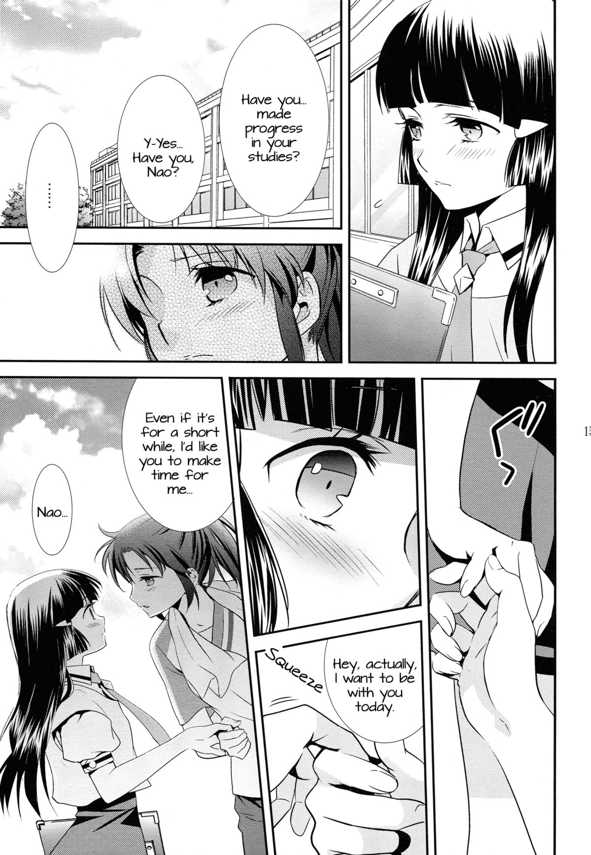 Amagami Syrup | Love Bite Syrup - Page 14
