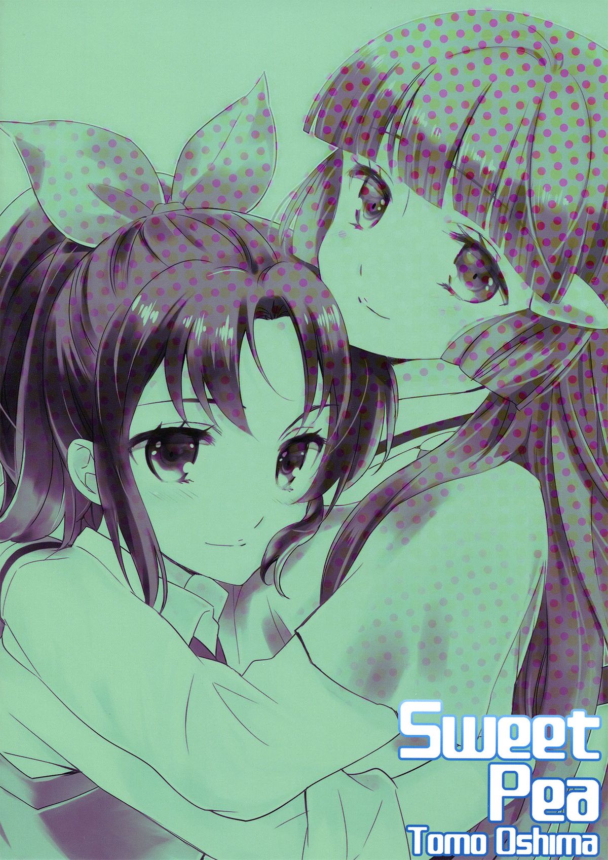 Amagami Syrup | Love Bite Syrup - Page 34