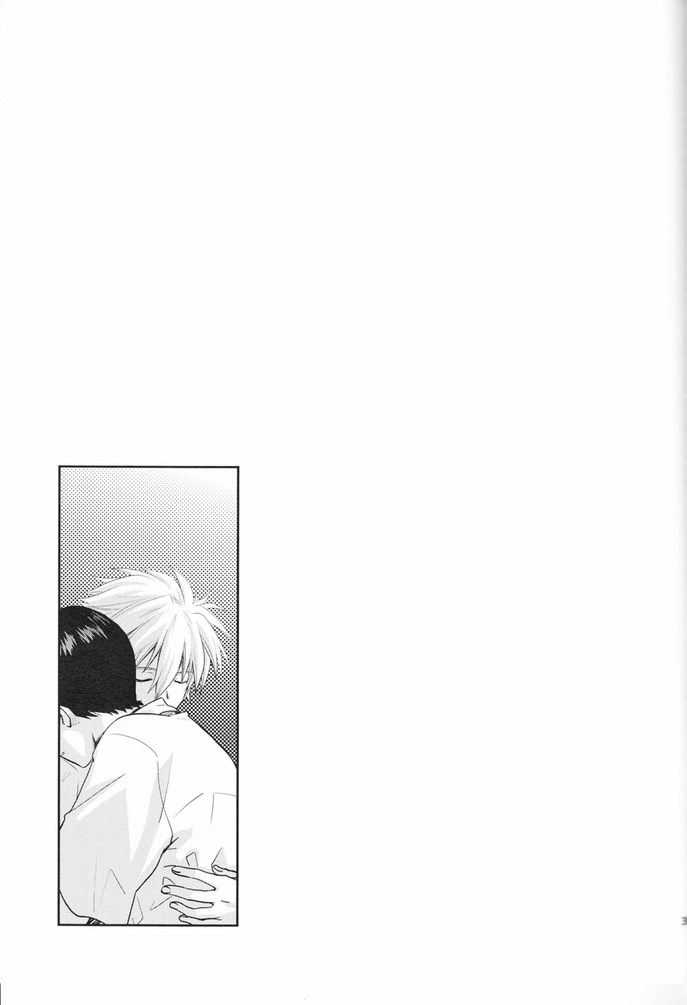 ～Klaviar～ - Page 38