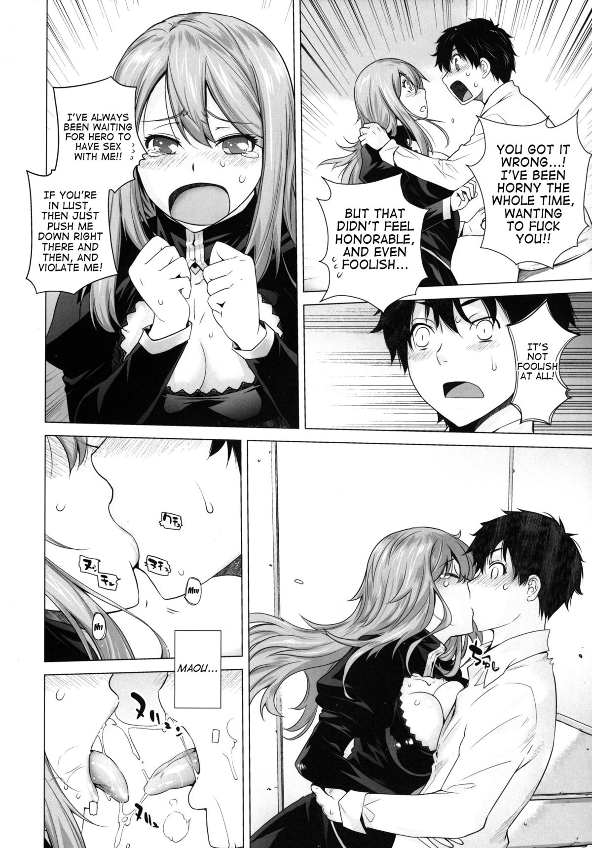 Secret Love - Page 13