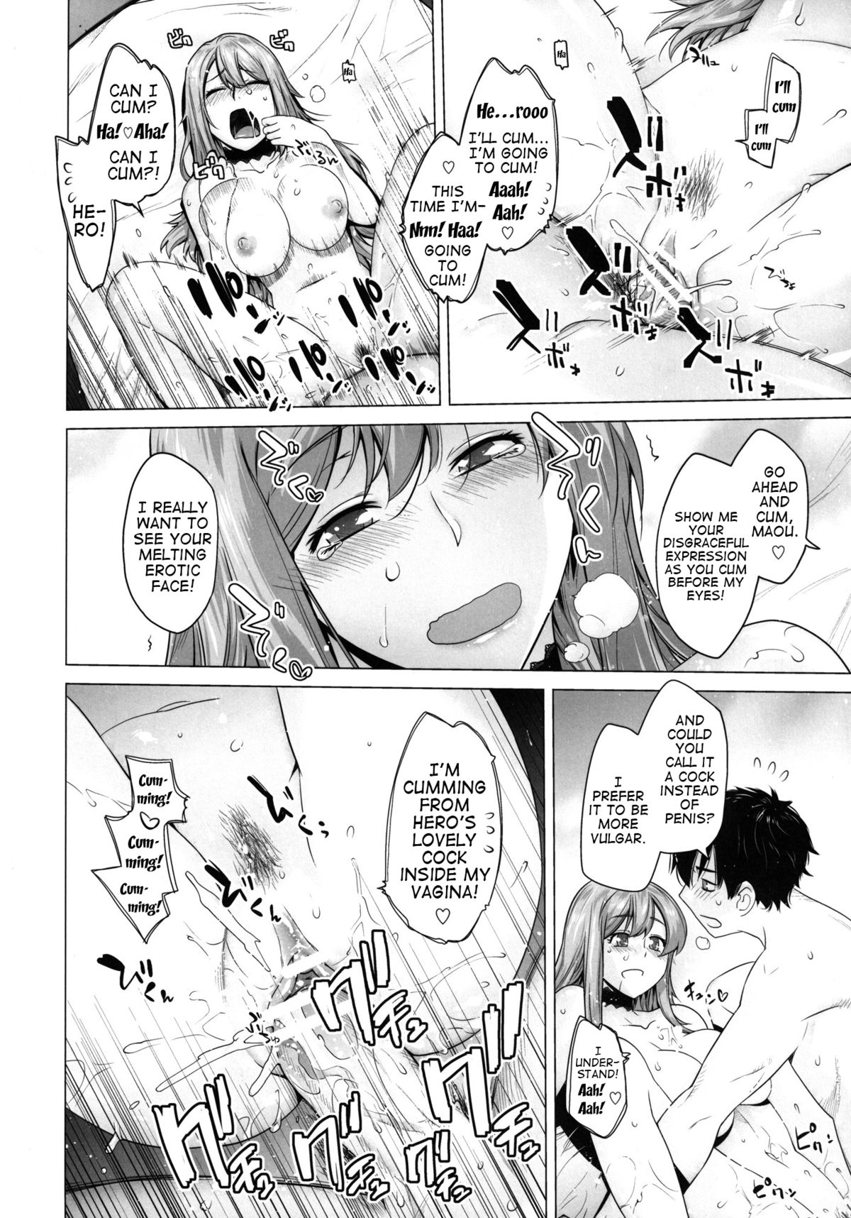 Secret Love - Page 29