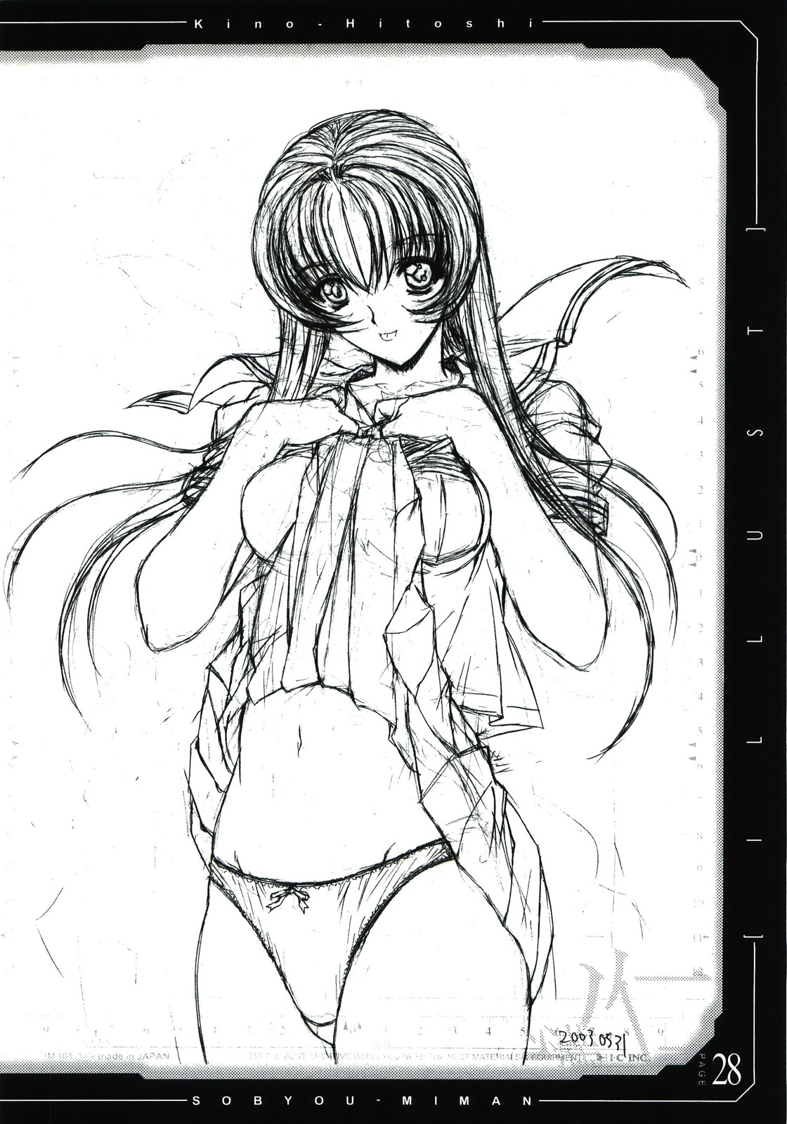 pencil + rough - Page 29