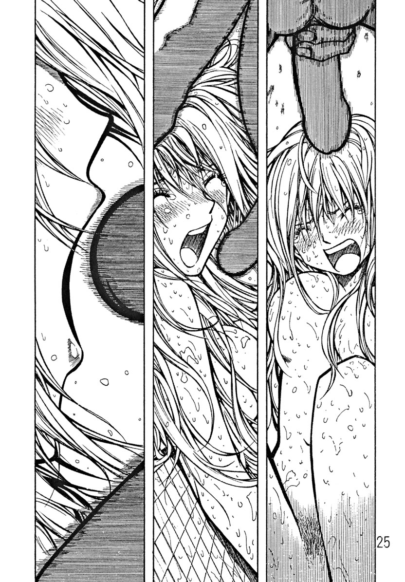 Devil Fish Comic De-01 - Page 26