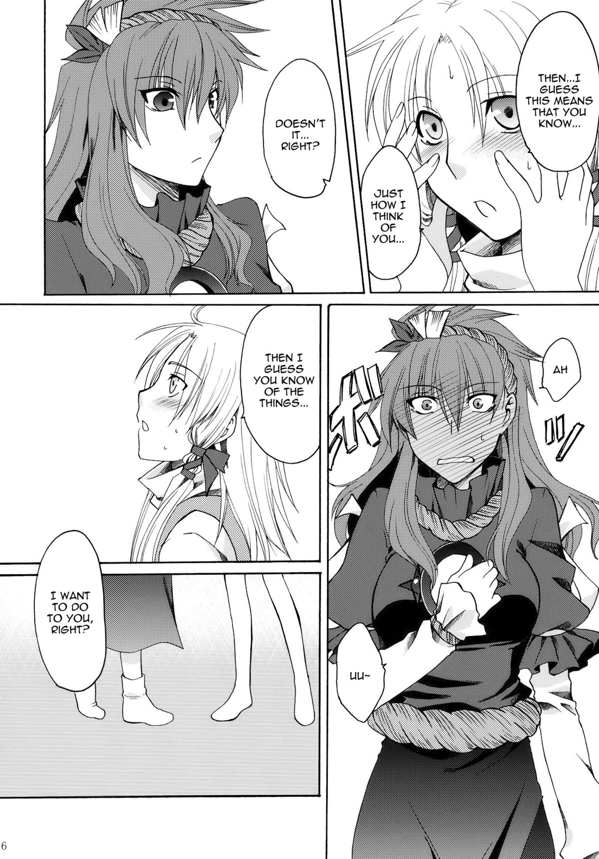Beloved Other - Page 15