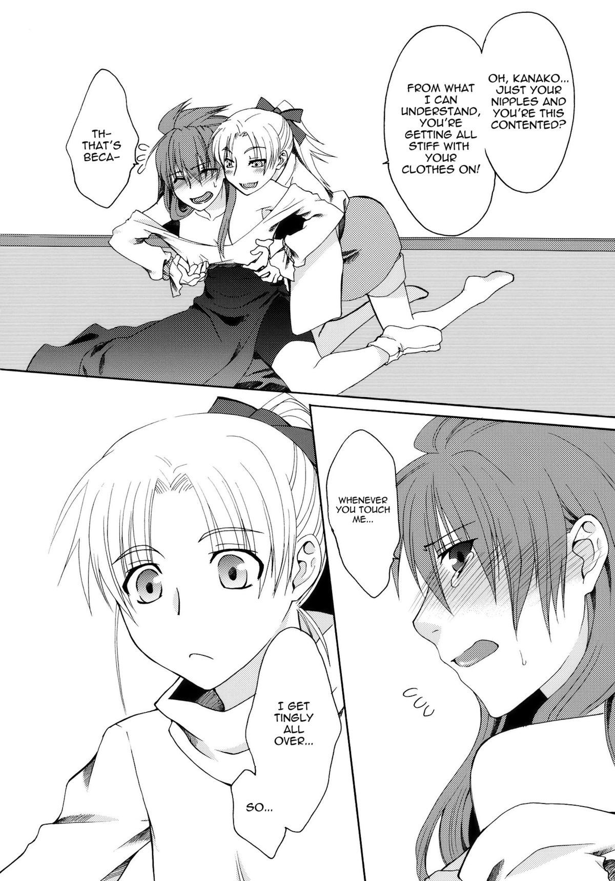 Beloved Other - Page 21