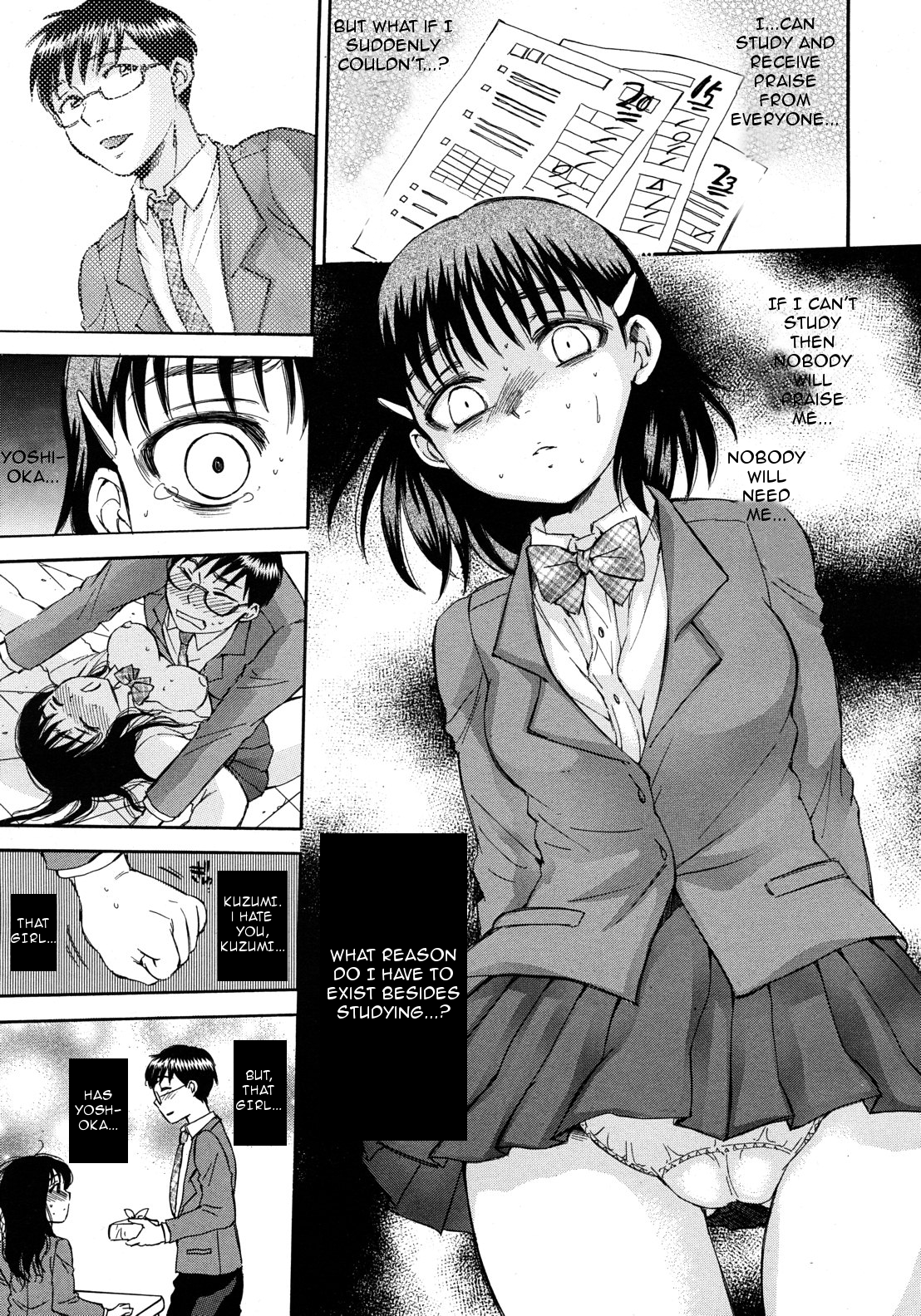 Kuzumi SOS Ch. 2 - Page 15