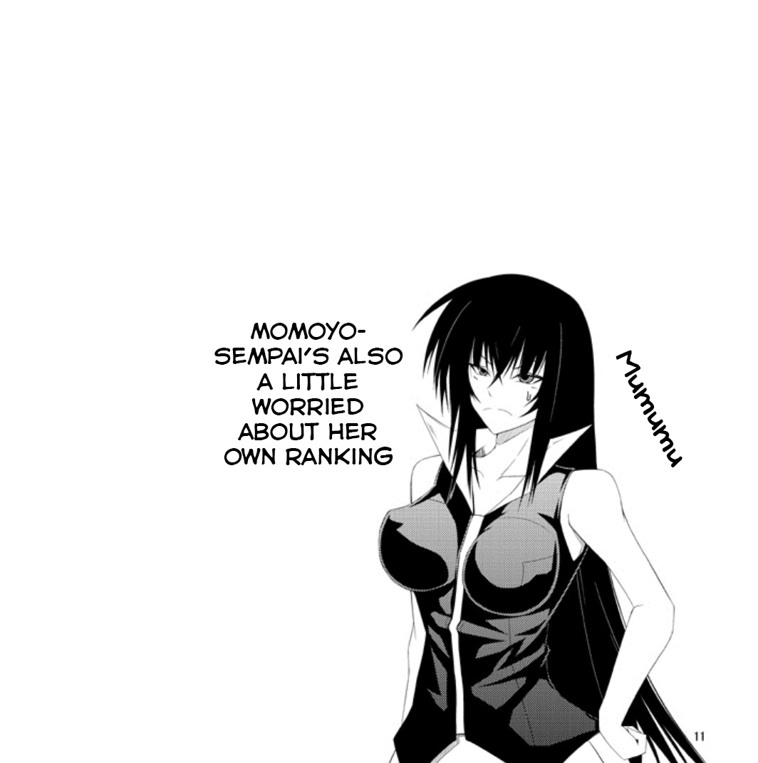Kawakami-Ten 2 - Page 10