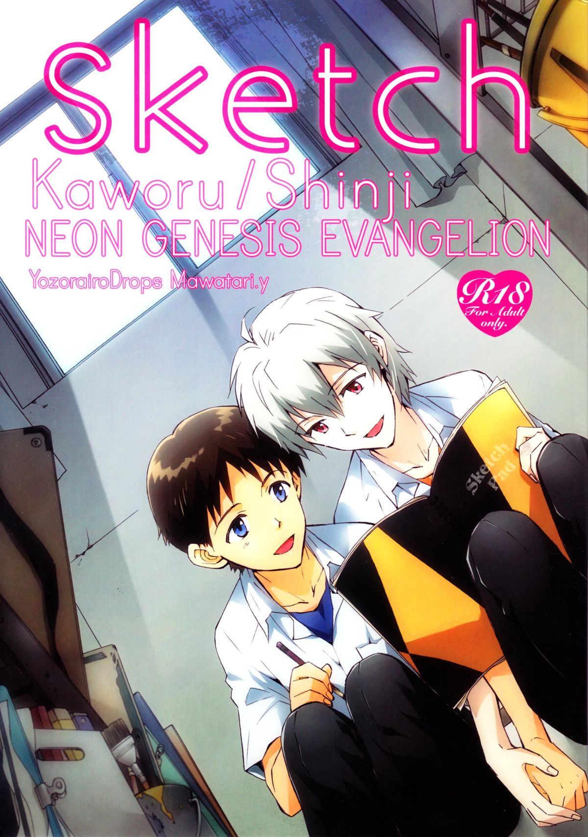 Preview page 1