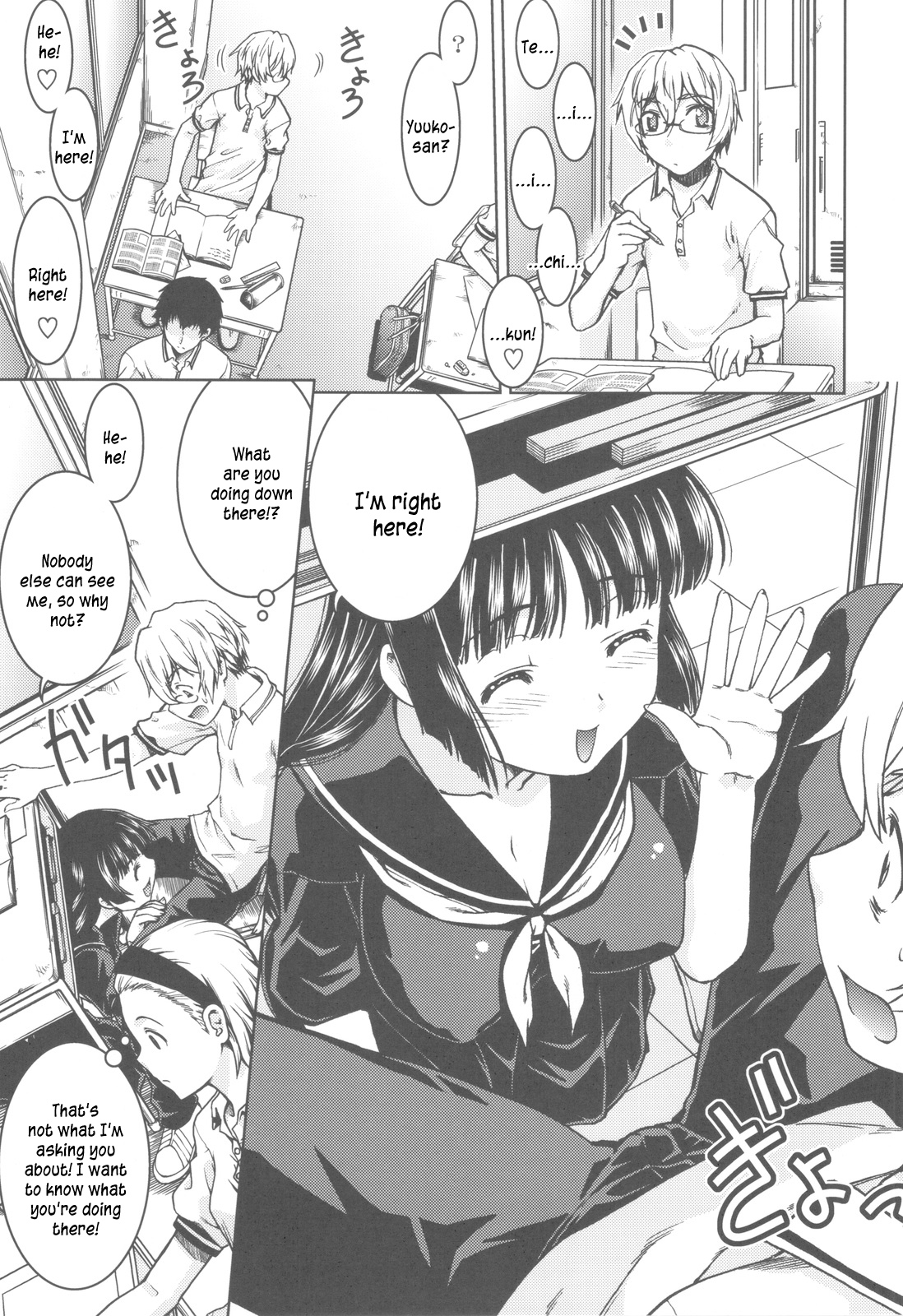 Preview page 6