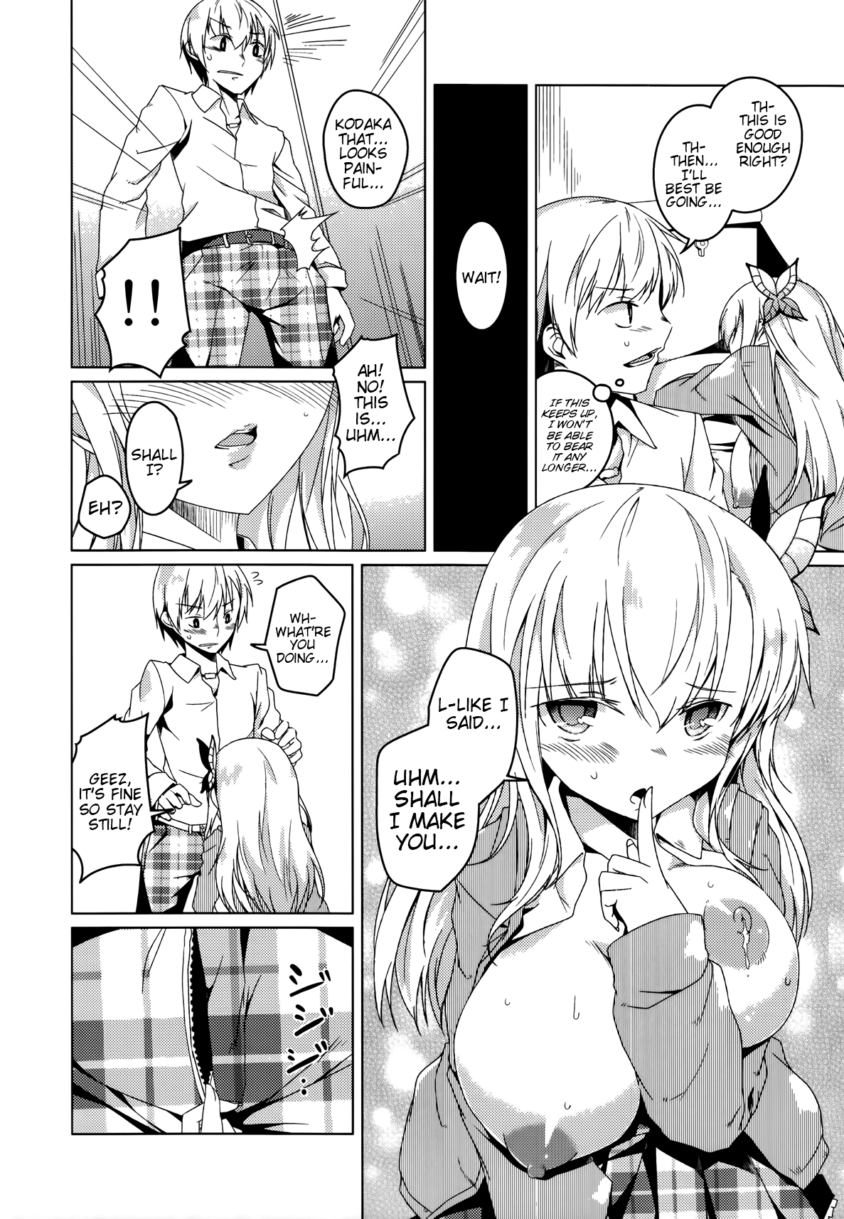 SENAMILK - Page 11