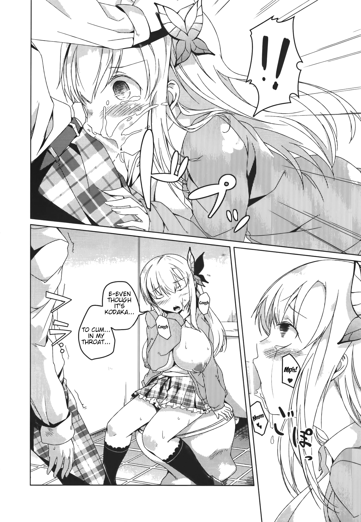SENAMILK - Page 17