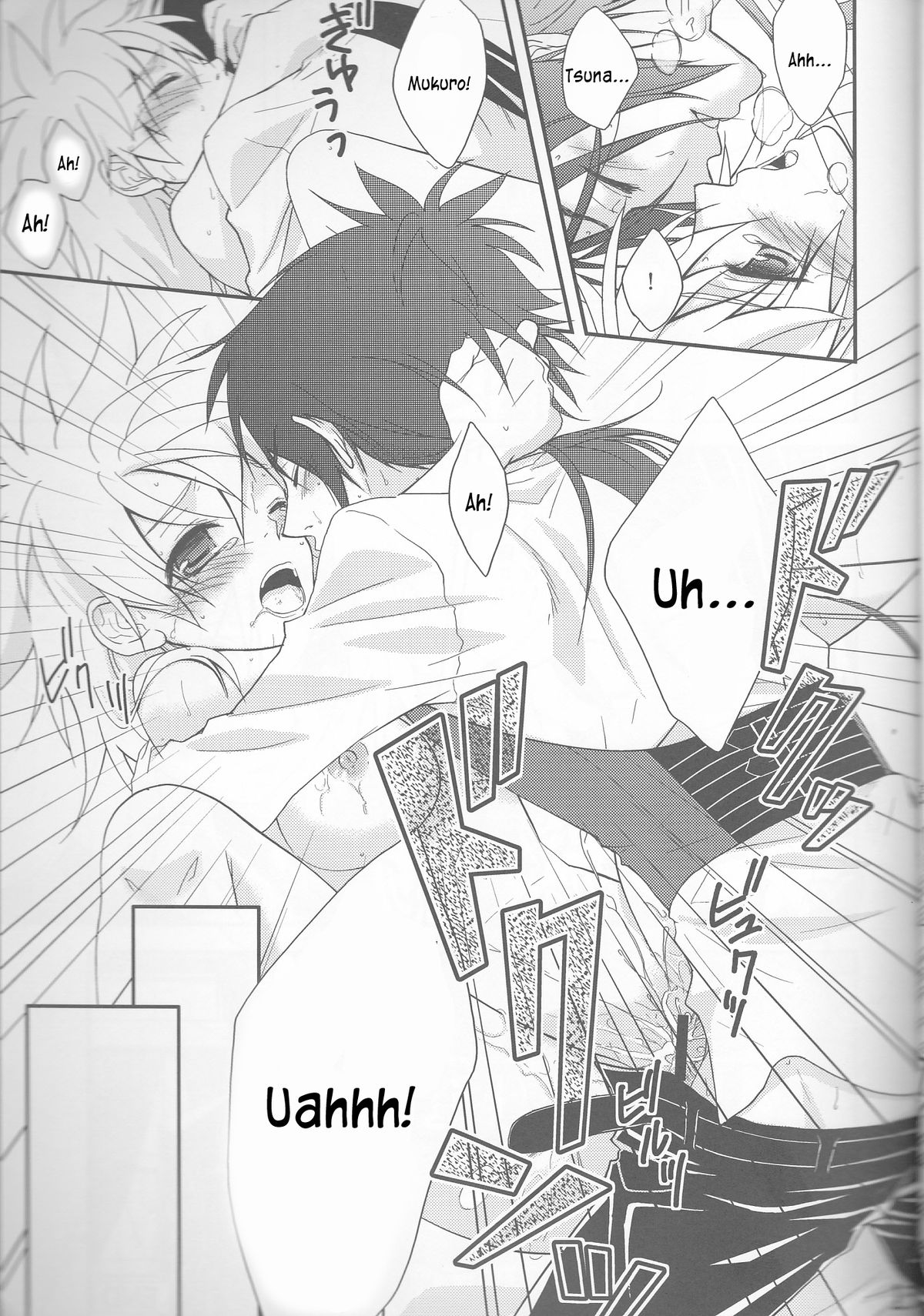 Tsuna-chan no Shitsuji - Page 13
