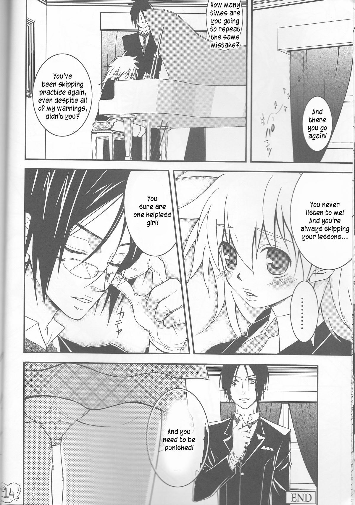 Tsuna-chan no Shitsuji - Page 14