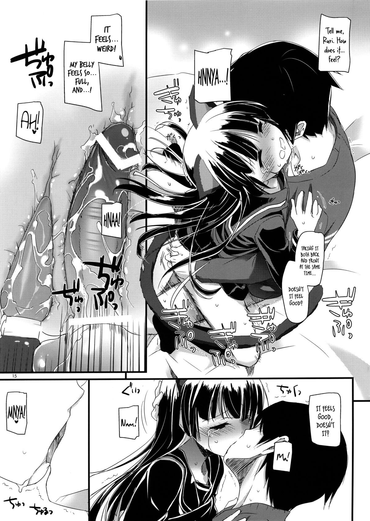 D.L. Action 73 - Page 14