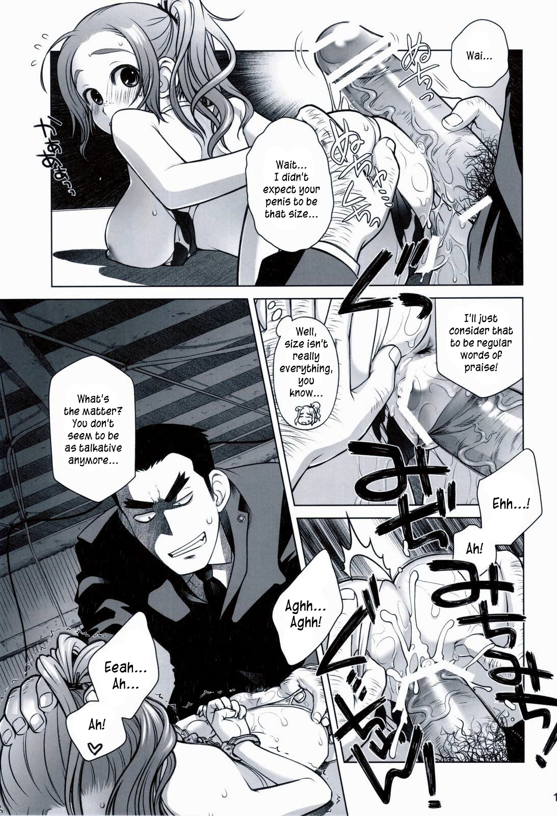 Sorako no Tabi 3 - Page 14