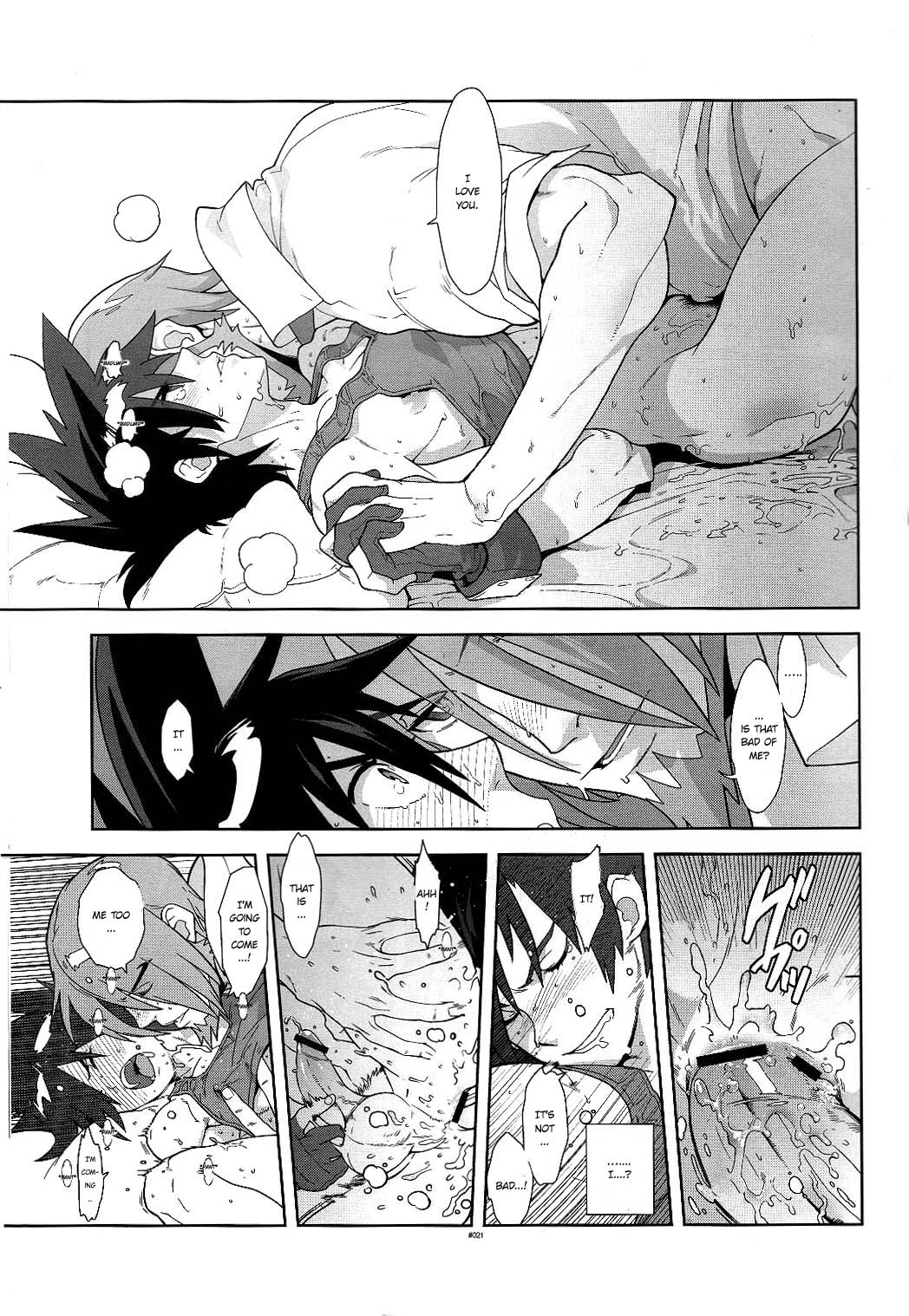 Campanula.medium - Page 21