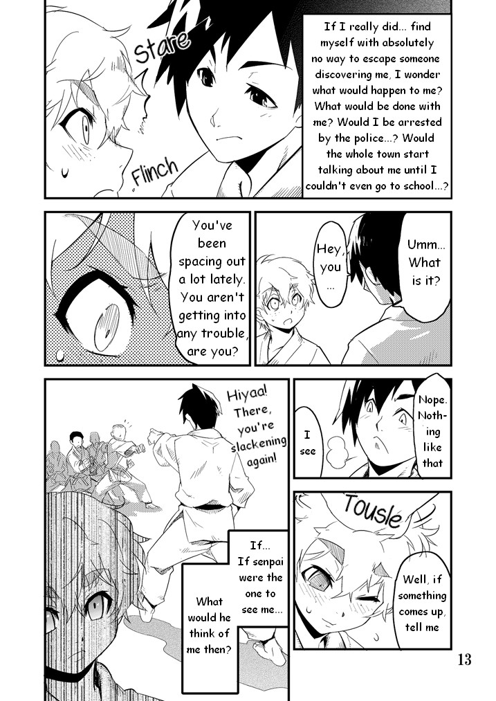 Desire Case File - Page 14