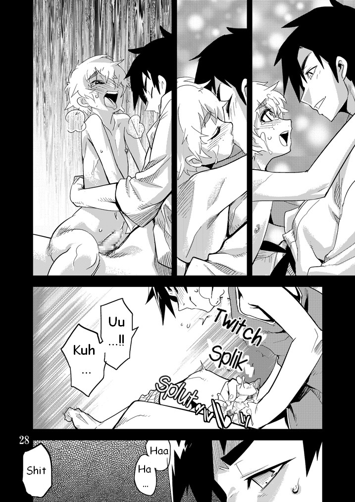 Desire Case File - Page 29