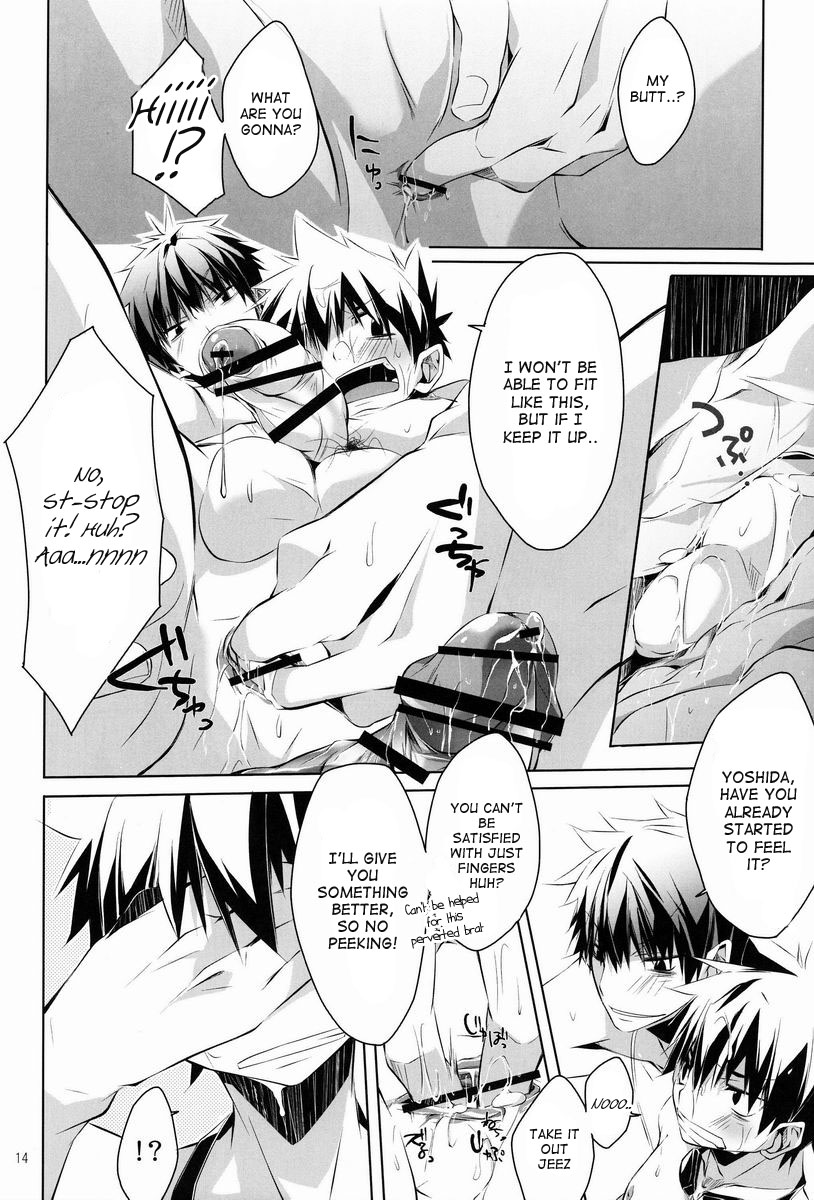 side:xx - Page 14