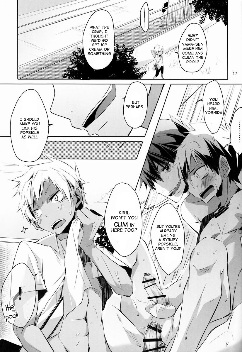side:xx - Page 17