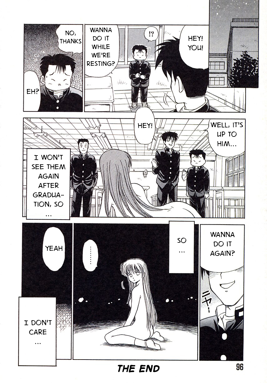 Graduation party - Page 18