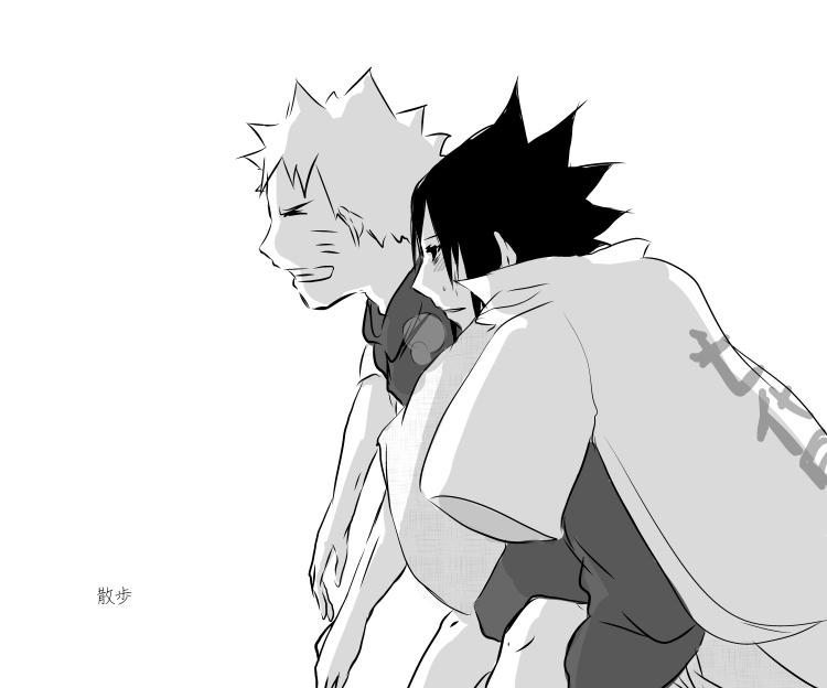 naruto/sasuke gender bend - Page 75