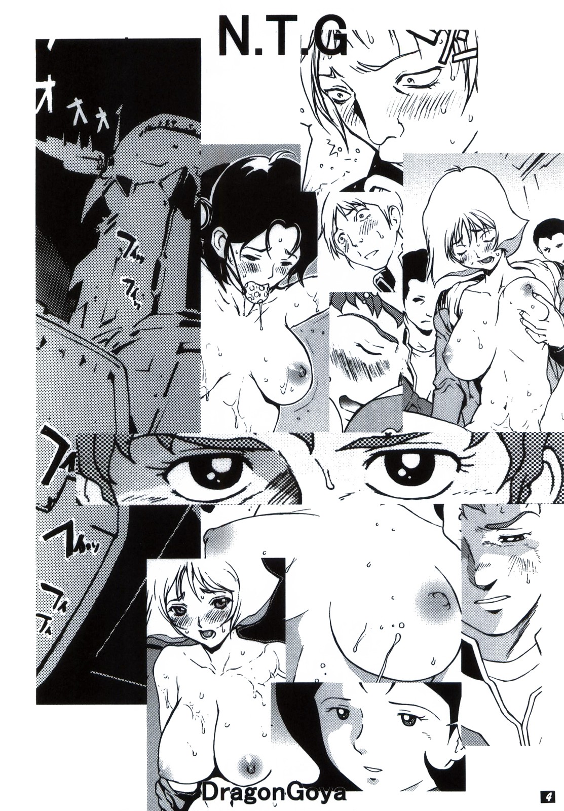 Preview page 4