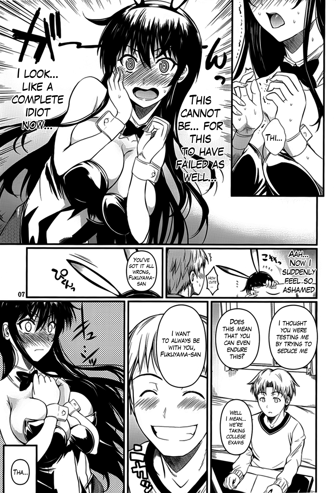 Preview page 7