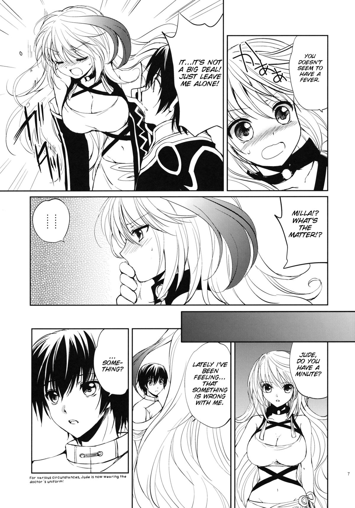 Milla x Koi - Page 6