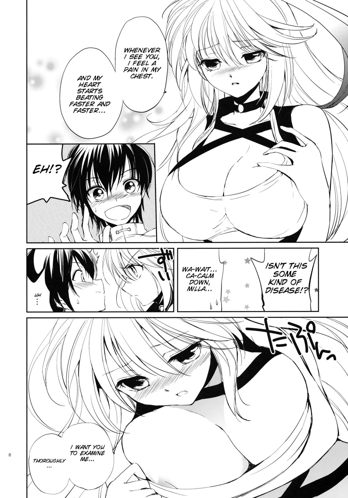 Milla x Koi - Page 7