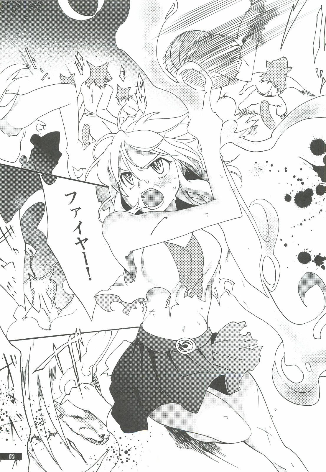Preview page 5