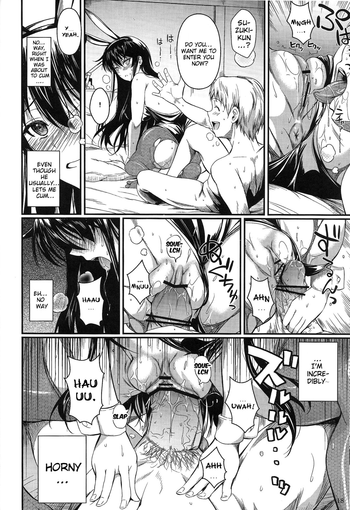 Fukuyama-san 6 - Page 18
