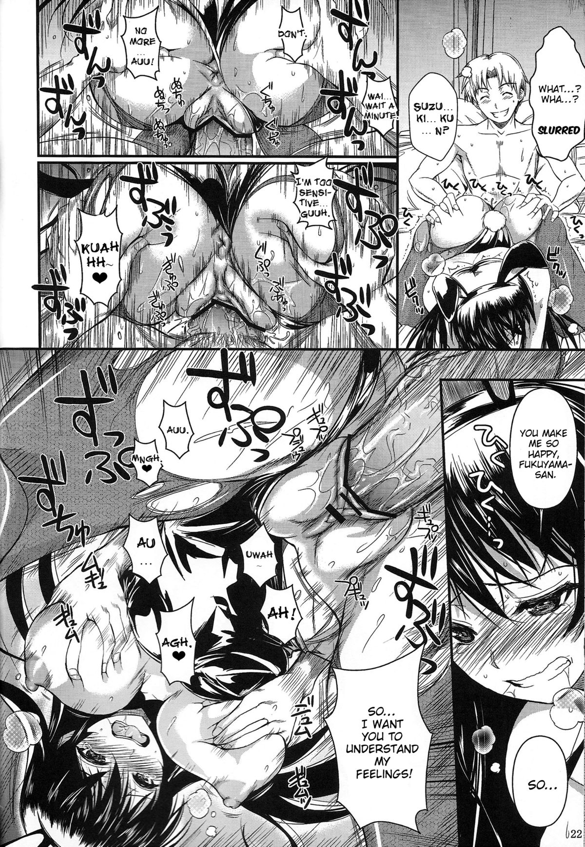 Fukuyama-san 6 - Page 22