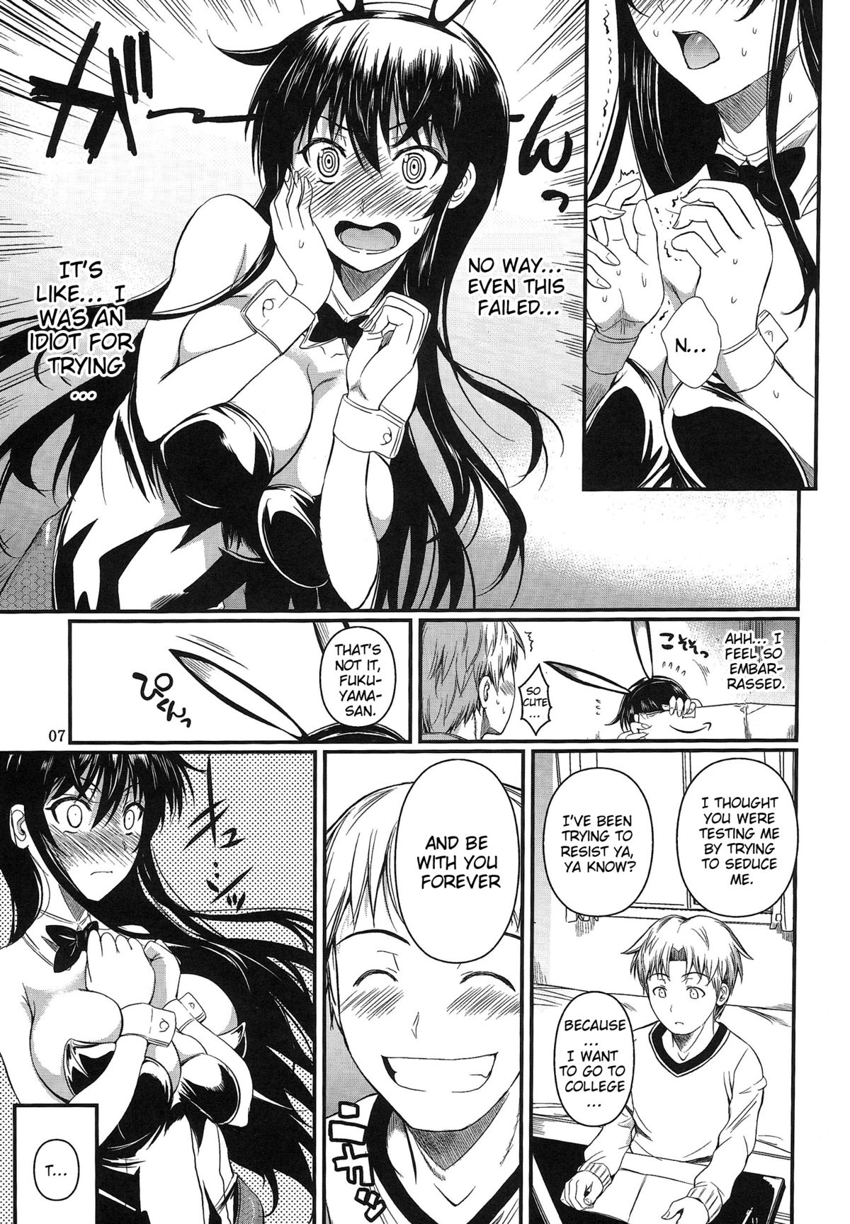 Preview page 7