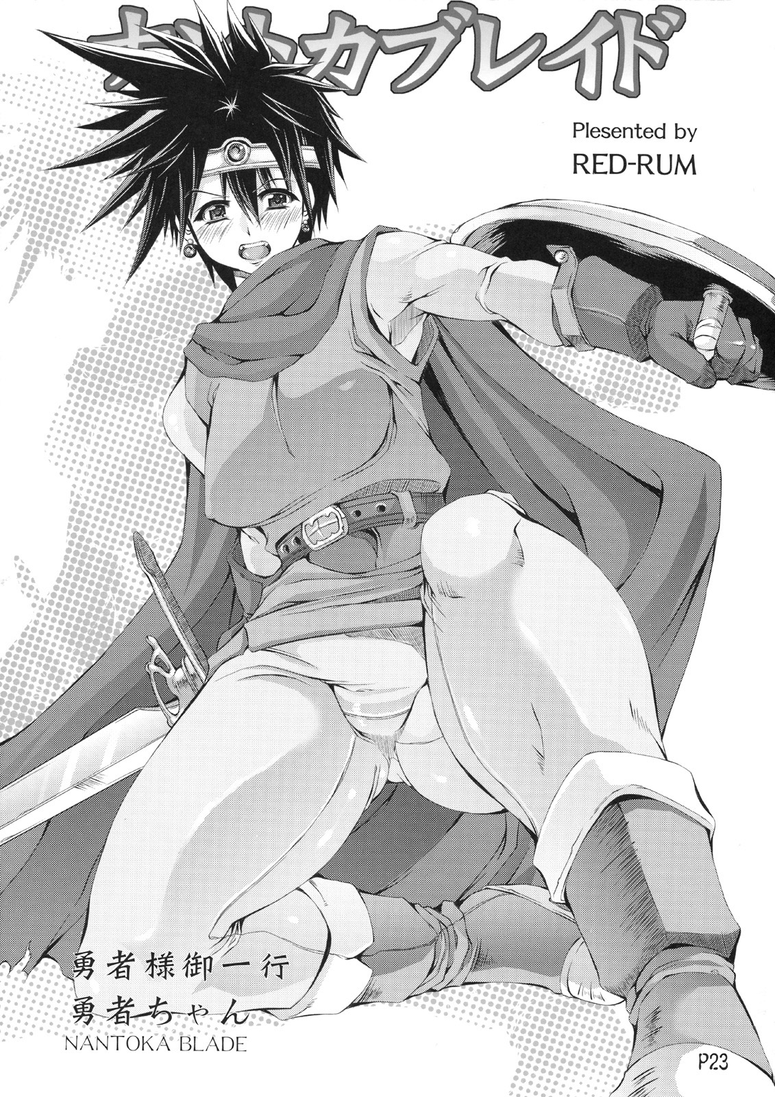 Preview page 4