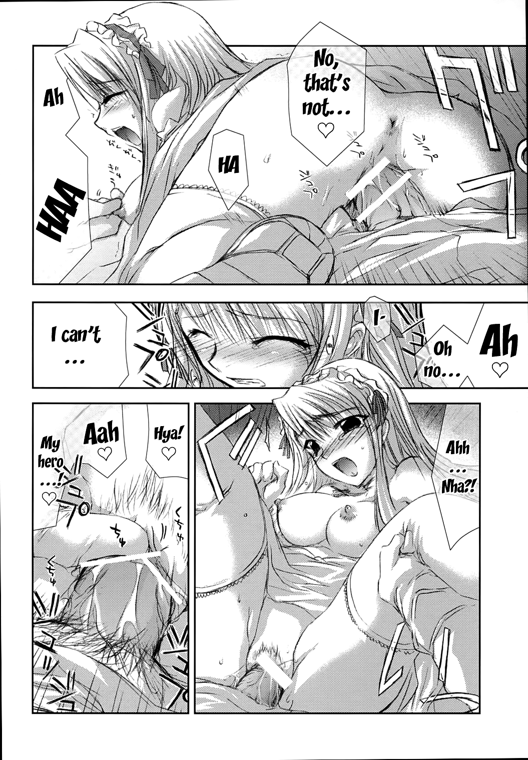 VIP_GIRL - Page 29