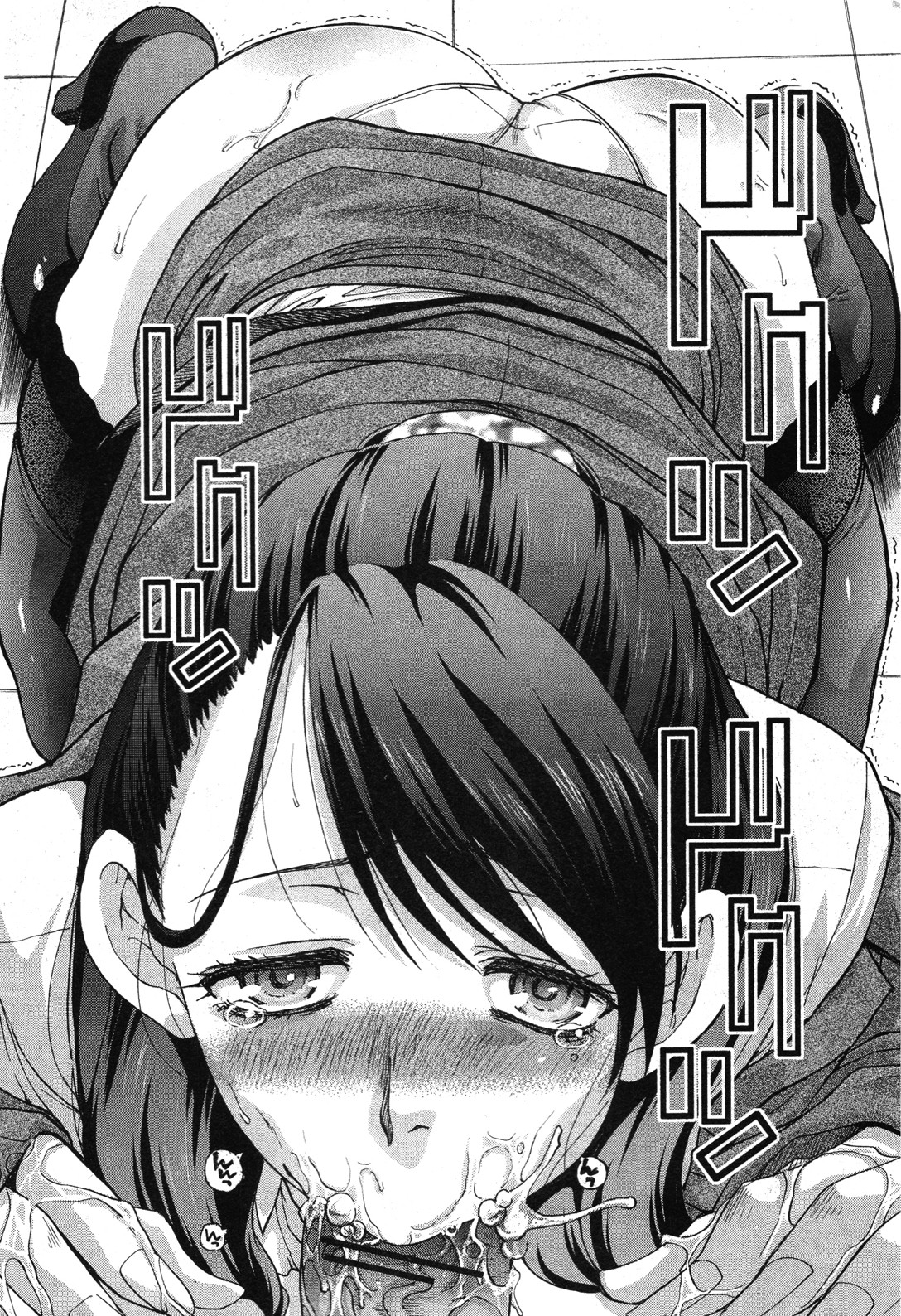 Nodo In - Page 10