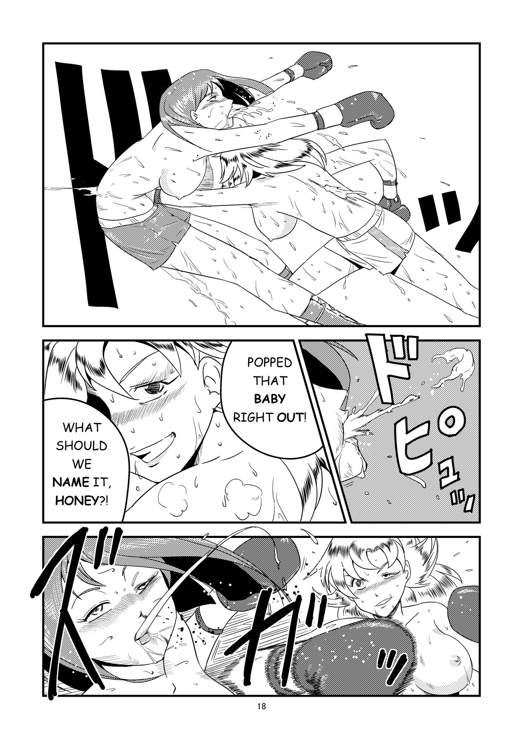 11.ヤマダが10.アブディに挑戦しました - Page 38
