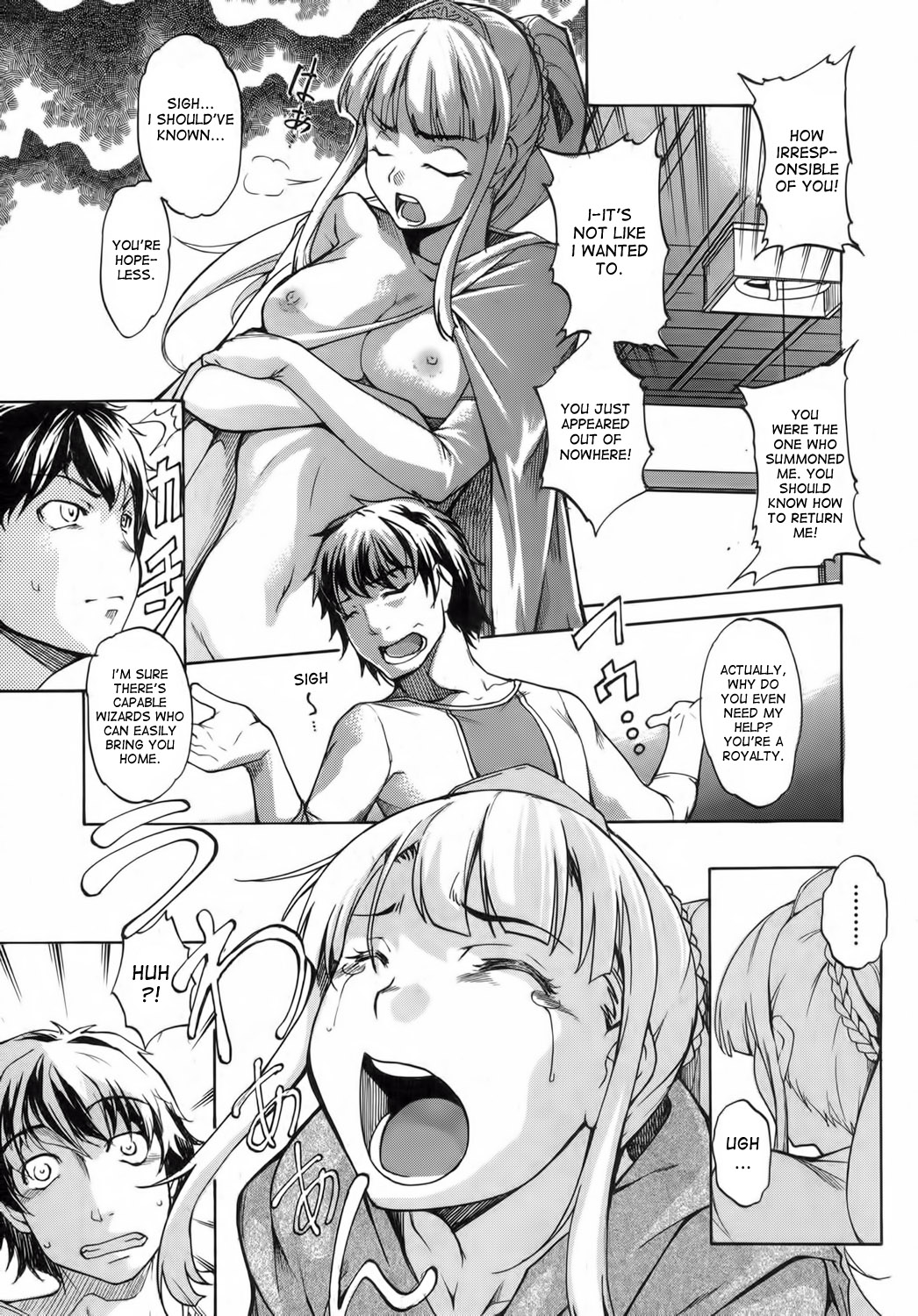 Wagamama Alien | Selfish Alien - Page 10