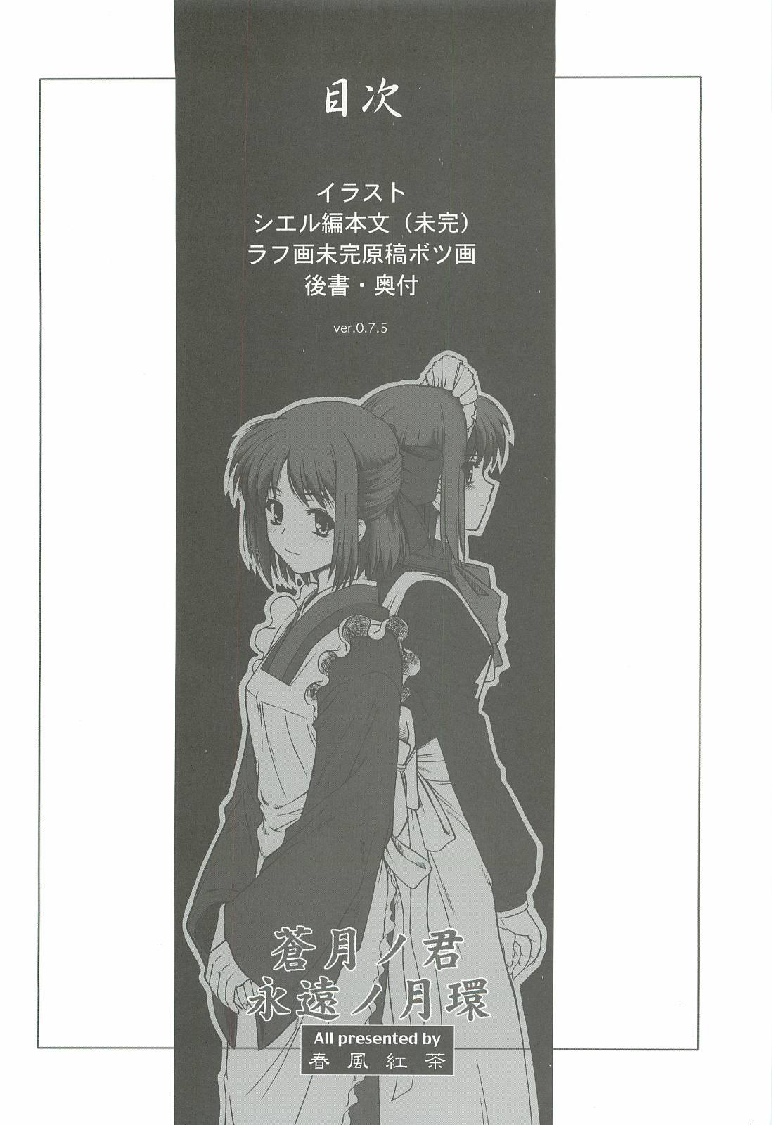 Preview page 3