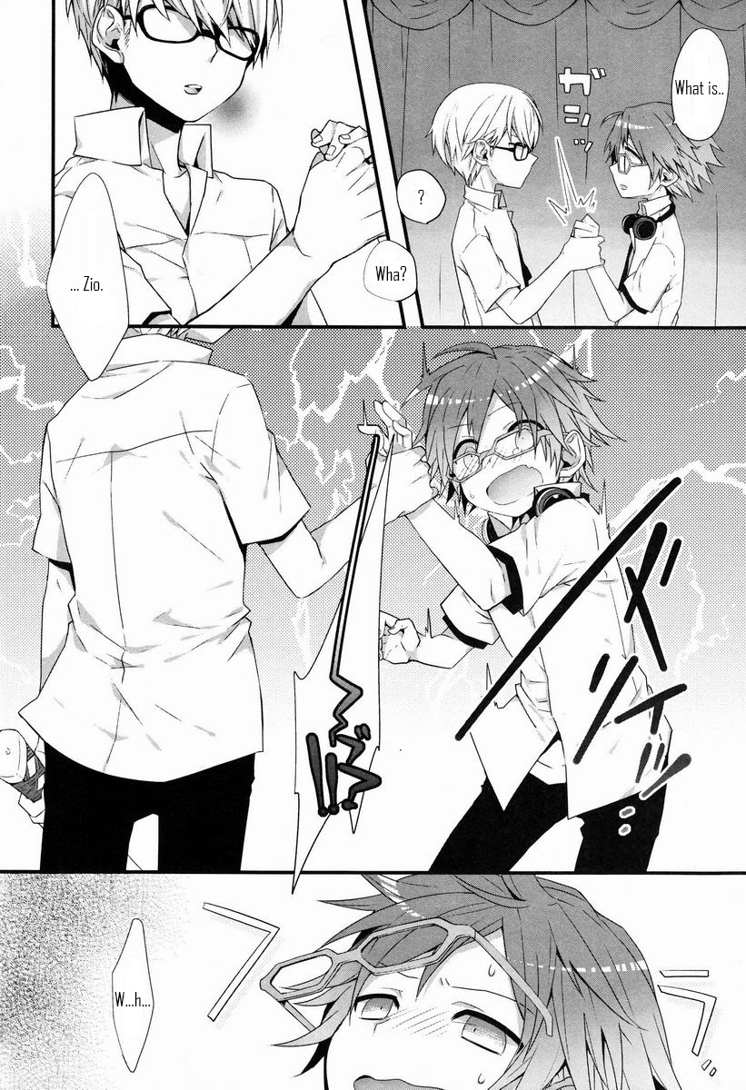Spark - Page 8