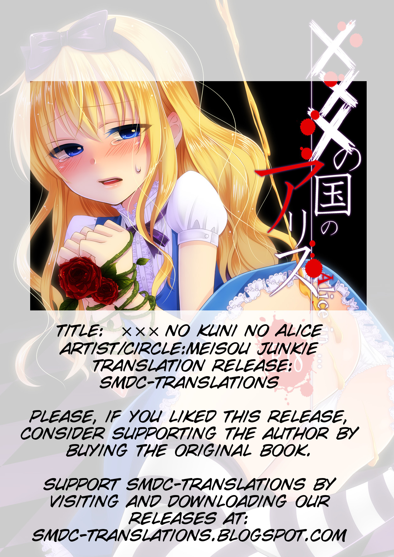 Preview page 2