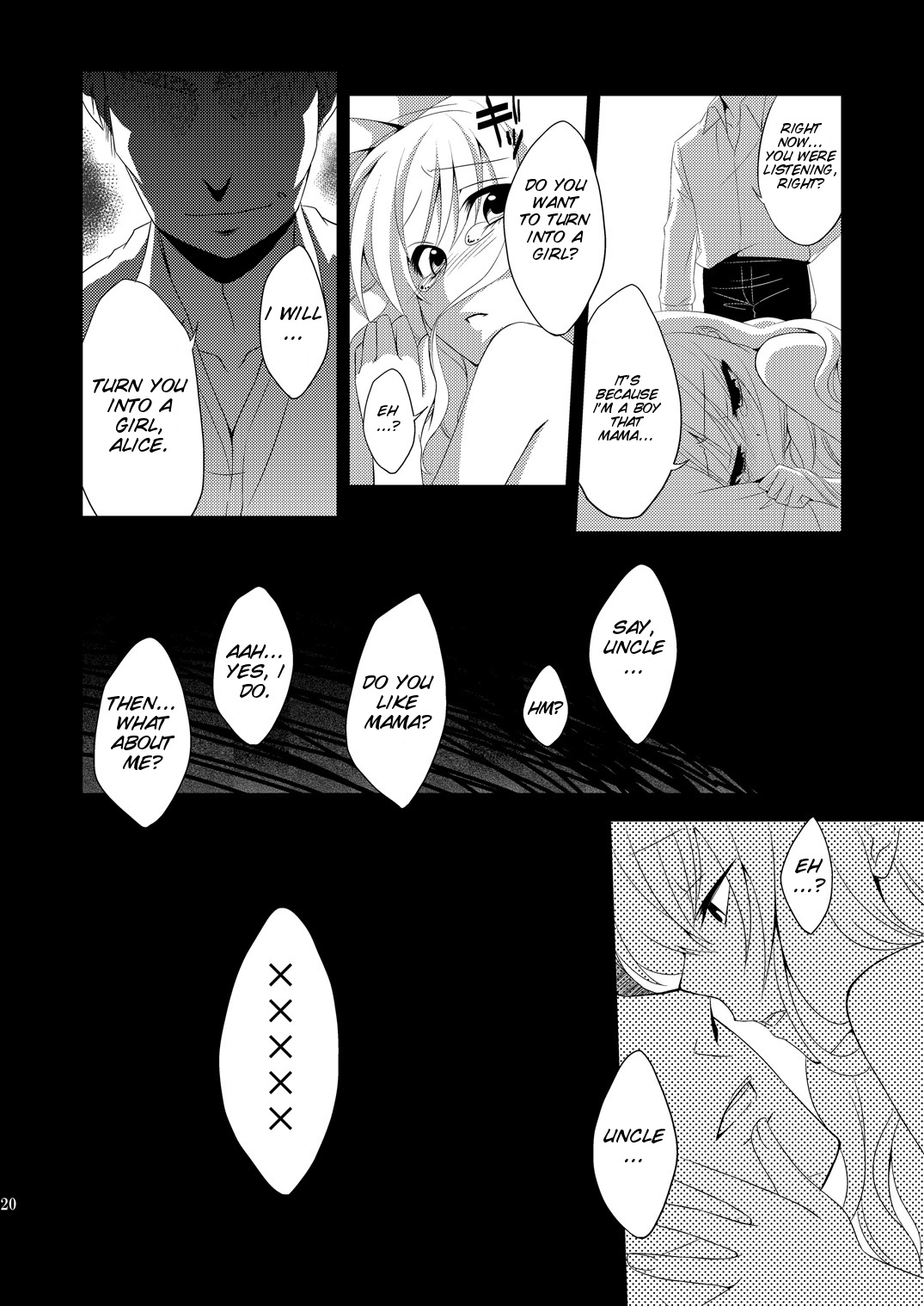 ××× no kuni no Alice - Page 20