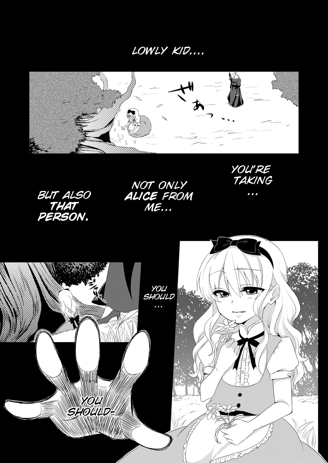 ××× no kuni no Alice - Page 21
