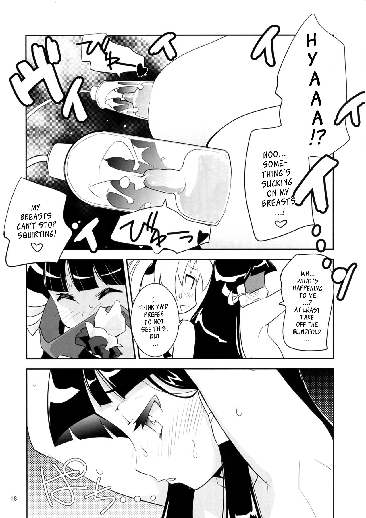 ARCANA JUICE 5 - Page 18