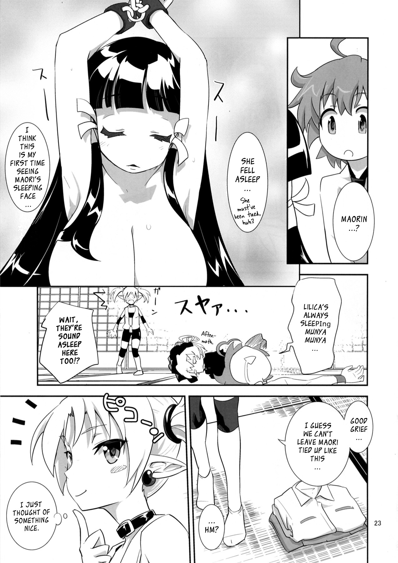 ARCANA JUICE 5 - Page 23