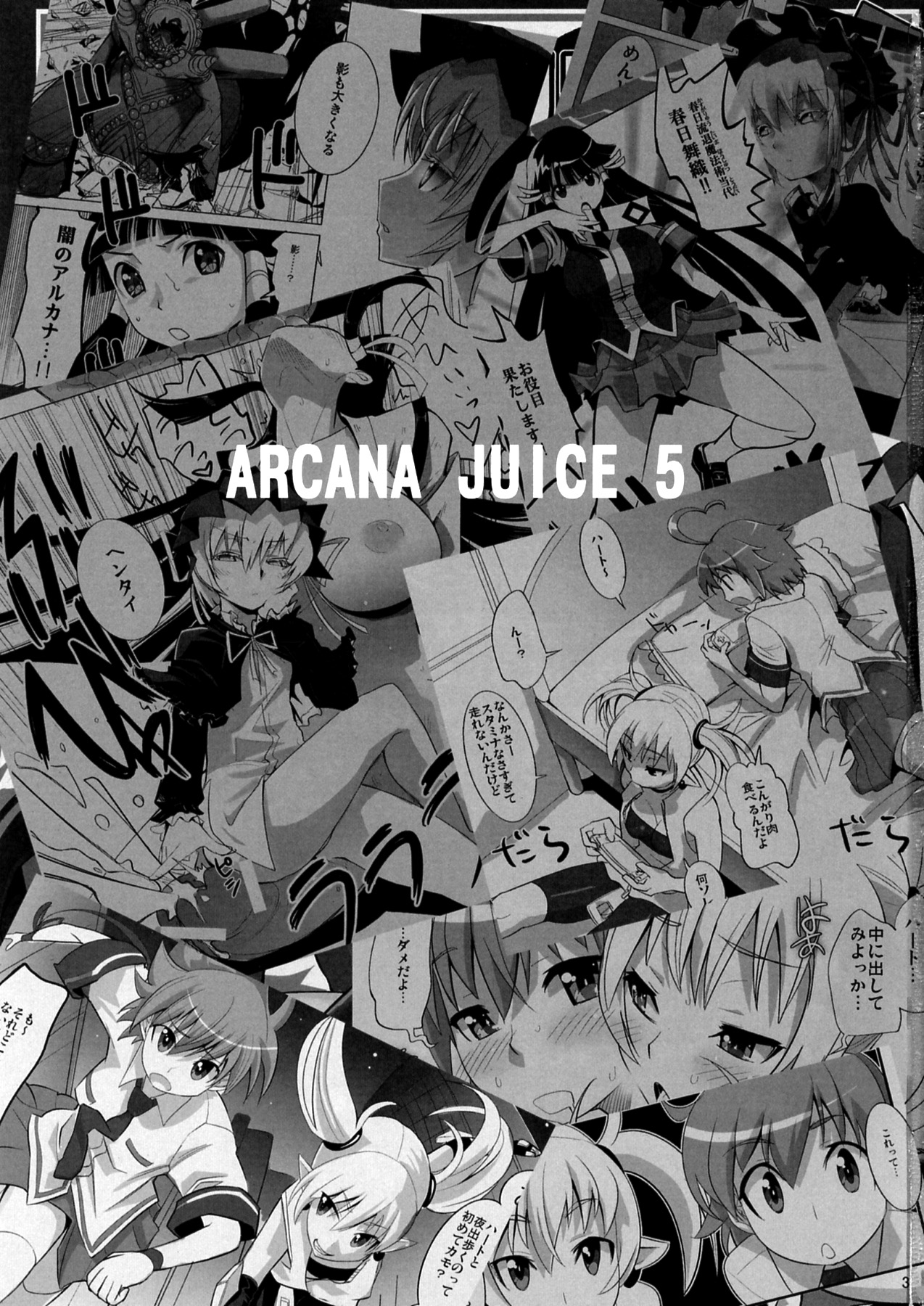 Preview page 3