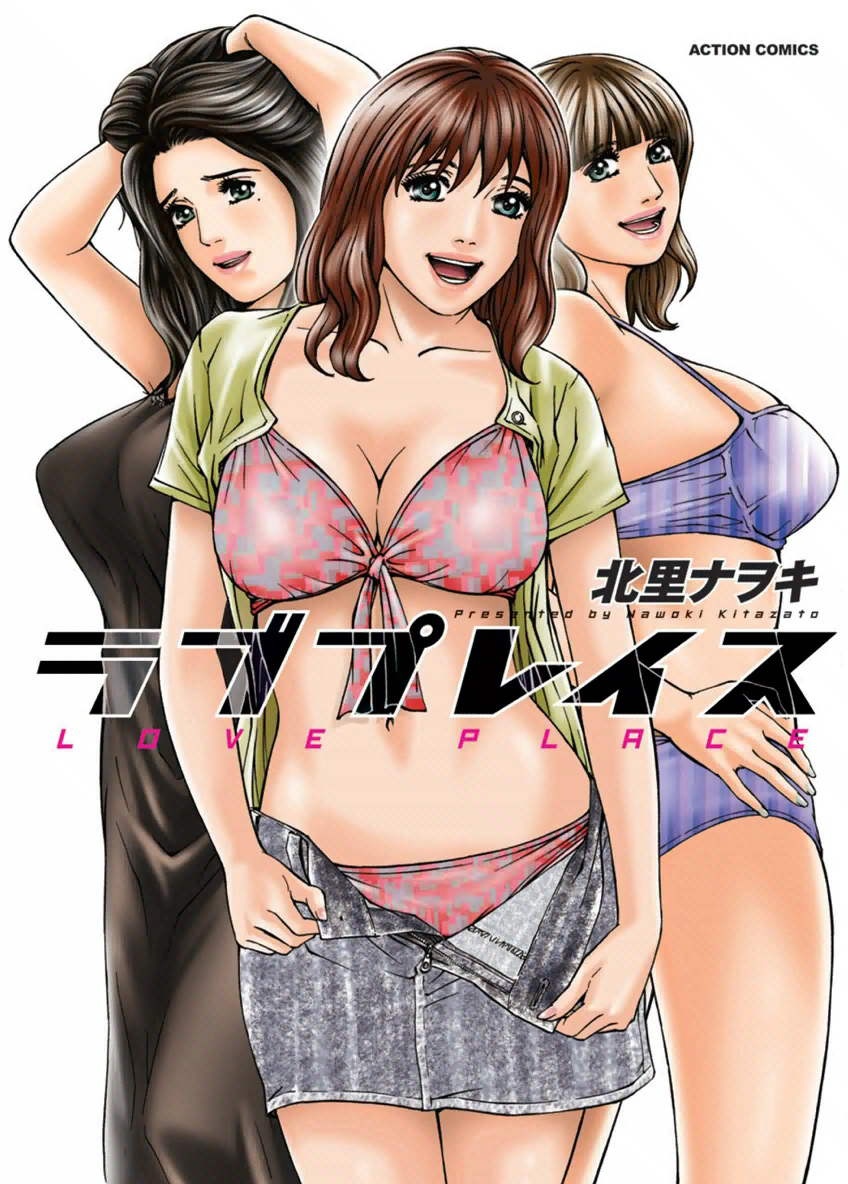 Preview page 1